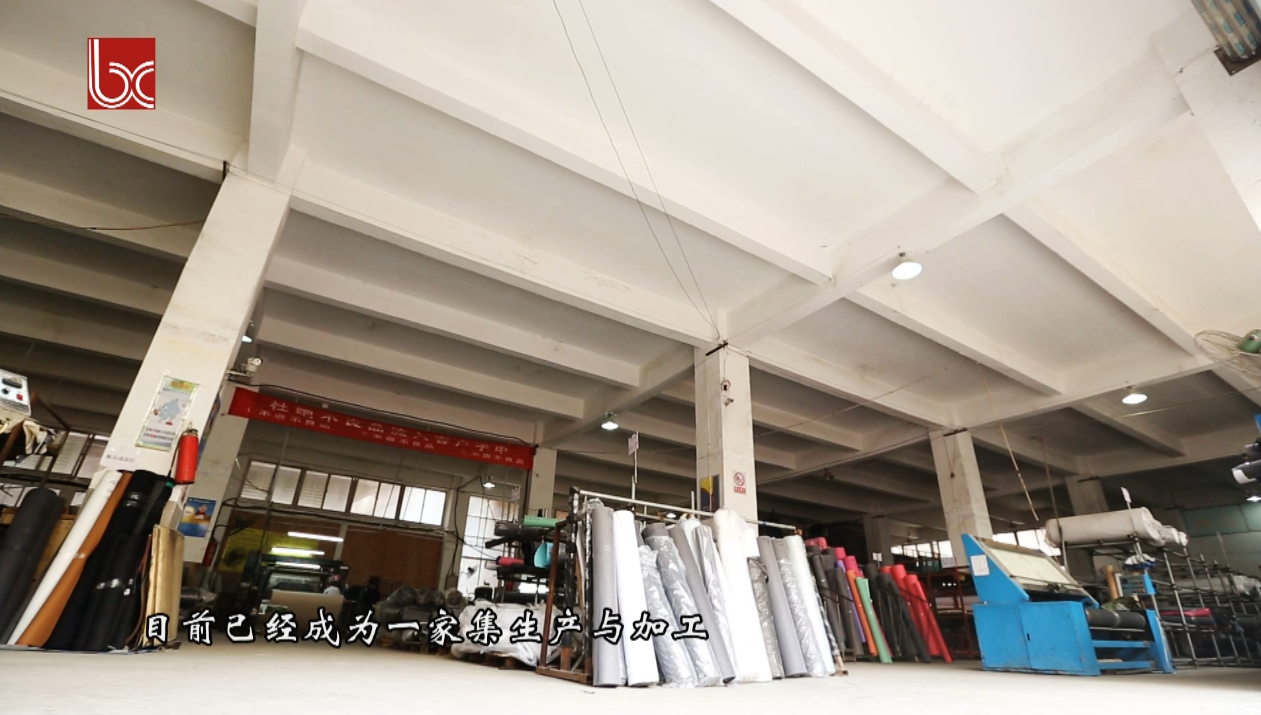 仓库